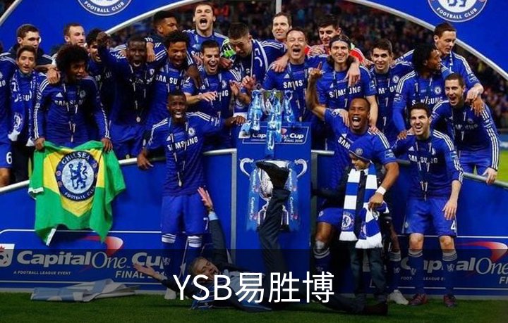 走进YSB易胜博